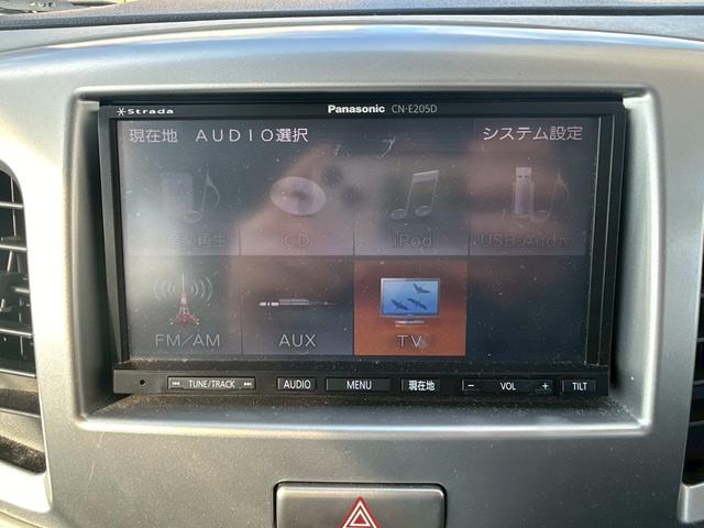 ワゴンＲ ＦＸ　ナビ　ＴＶ　キーレスエントリー　アイドリングストップ　電動格納ミラー　シートヒーター　ベンチシート　ＣＶＴ　盗難防止システム　ＡＢＳ　ＣＤ　ＵＳＢ　ミュージックプレイヤー接続可　衝突安全ボディ（5枚目）