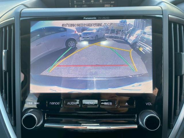 インプレッサスポーツ １．６ｉ－Ｌアイサイト　バックカメラ　ナビ　ＴＶ　オートクルーズコントロール　レーンアシスト　衝突被害軽減システム　アルミホイール　オートライト　スマートキー　アイドリングストップ　電動格納ミラー　ＣＶＴ　盗難防止システム（9枚目）