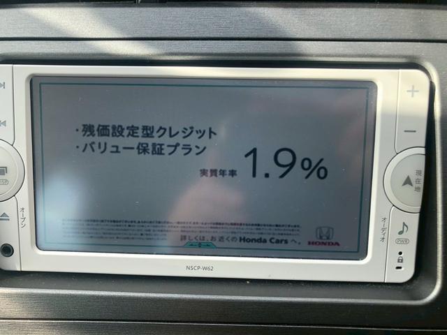 プリウス Ｓ　ドライブレコーダー　ＥＴＣ　ナビ　ＴＶ　アルミホイール　オートライト　ＨＩＤ　スマートキー　電動格納ミラー　ＣＶＴ　盗難防止システム　衝突安全ボディ　ＡＢＳ　ＥＳＣ　Ｂｌｕｅｔｏｏｔｈ　エアコン（4枚目）