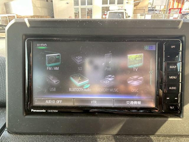 ジムニー ＸＣ　４ＷＤ　ドライブレコーダー　ＥＴＣ　バックカメラ　ナビ　ＴＶ　オートクルーズコントロール　レーンアシスト　衝突被害軽減システム　オートライト　ＬＥＤヘッドランプ　ヘッドライトウォッシャー　スマートキー（26枚目）