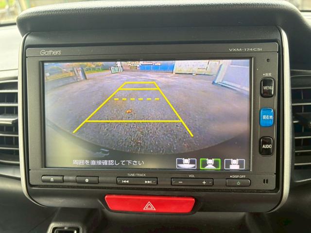 Ｎ－ＢＯＸ Ｇ　ＳＳパッケージ　ドライブレコーダー　ＥＴＣ　バックカメラ　両側電動スライドドア　ナビ　ＴＶ　ＨＩＤ　スマートキー　アイドリングストップ　シートヒーター　ベンチシート　ＣＶＴ　盗難防止システム　ＡＢＳ　ＥＳＣ（6枚目）