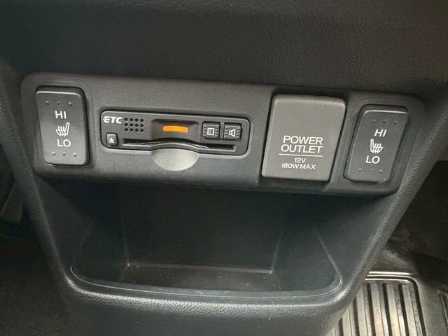 Ｎ－ＢＯＸ Ｇ　ＳＳパッケージ　ドライブレコーダー　ＥＴＣ　バックカメラ　両側電動スライドドア　ナビ　ＴＶ　ＨＩＤ　スマートキー　アイドリングストップ　シートヒーター　ベンチシート　ＣＶＴ　盗難防止システム　ＡＢＳ　ＥＳＣ（10枚目）