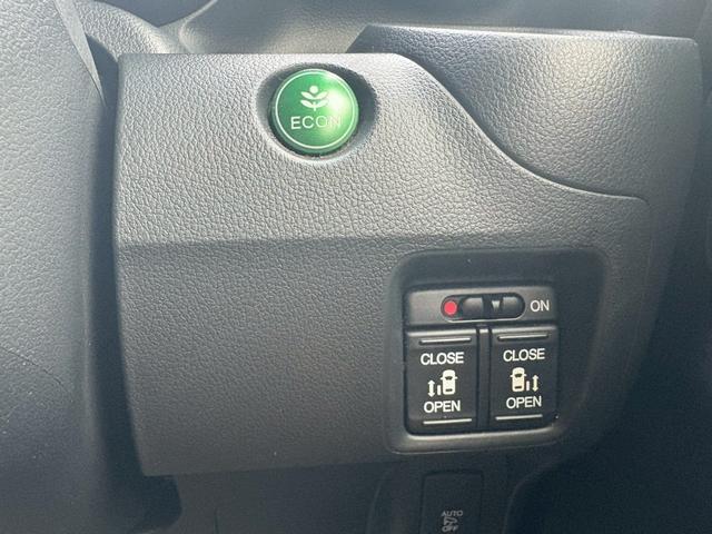 Ｎ－ＢＯＸ Ｇ　ＳＳパッケージ　ドライブレコーダー　ＥＴＣ　バックカメラ　両側電動スライドドア　ナビ　ＴＶ　ＨＩＤ　スマートキー　アイドリングストップ　シートヒーター　ベンチシート　ＣＶＴ　盗難防止システム　ＡＢＳ　ＥＳＣ（11枚目）