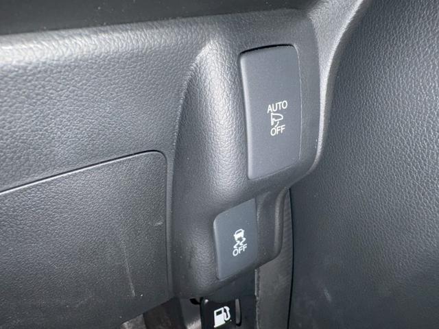 Ｎ－ＢＯＸ Ｇ　ＳＳパッケージ　ドライブレコーダー　ＥＴＣ　バックカメラ　両側電動スライドドア　ナビ　ＴＶ　ＨＩＤ　スマートキー　アイドリングストップ　シートヒーター　ベンチシート　ＣＶＴ　盗難防止システム　ＡＢＳ　ＥＳＣ（12枚目）