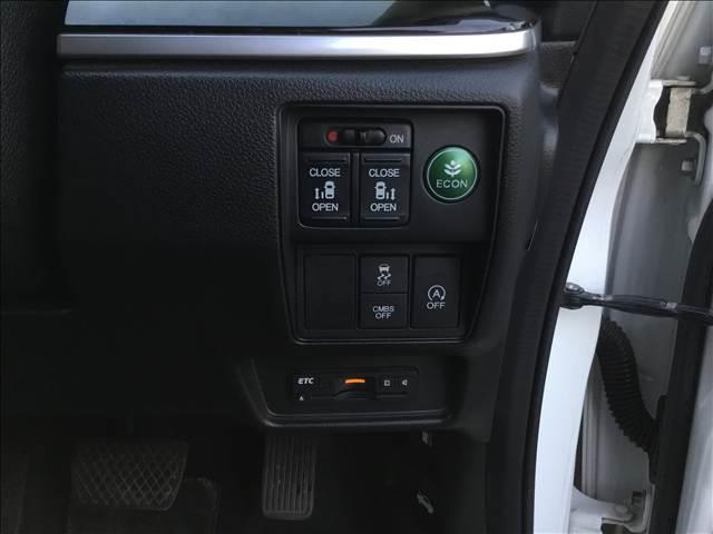 オデッセイ ＡＢＳＯＬＵＴＥ・ＥＸ（22枚目）