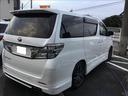 ヴェルファイア Ｚ　Ｇエディション　７人（6枚目）
