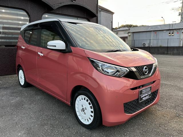 デイズ ボレロ　Ｘ　踏み間違い防止アシスト　横滑り防止　キーレス　衝突安全ボディ　　インテリキー　ＥＴＣ　エアＢ　電動格納ドアミラー　３６０°ビューモニター　前後ソナー　ＶＤＣ　本革巻きステアリング　アルミホイール（3枚目）
