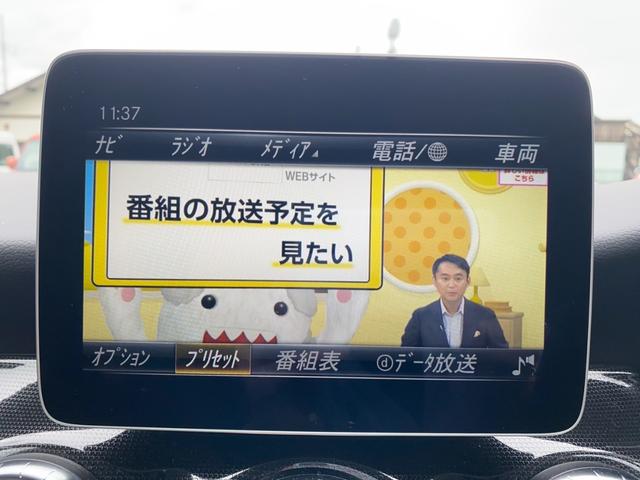 MERCEDES BENZ CLA-CLASS CLA180 AMG STYLE