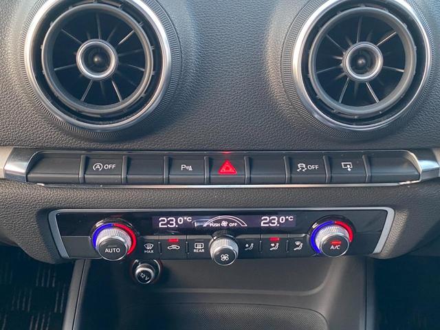 A3 スポーツバック1.4TFSI アドバンスドキー USB ETC 盗難防止 定期点検記録簿 AAC(15枚目)