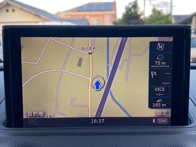 A3 スポーツバック1.4TFSI アドバンスドキー USB ETC 盗難防止 定期点検記録簿 AAC(22枚目)