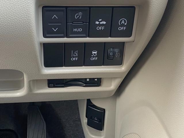 ワゴンR ハイブリッドFX ナビTV フルセグテレビ ETC車載器 運転席シートヒーター ワイヤレスキー オートエアコン 傘立て ドラレコ 全方位モニター用カメラパッケージ セーフティパッケージ オールシーズンタイヤ(17枚目)