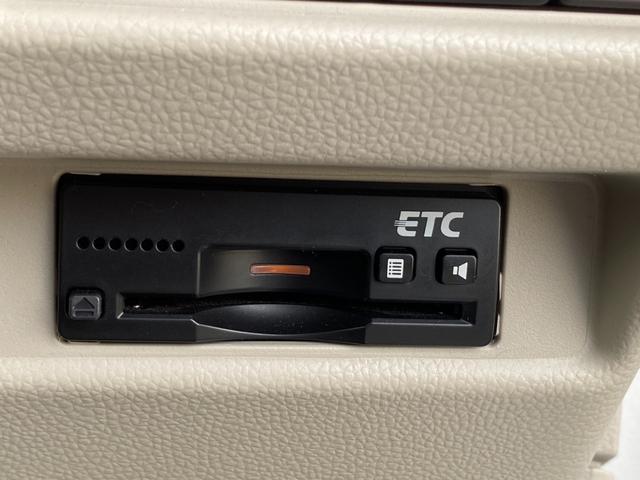 ワゴンR ハイブリッドFX ナビTV フルセグテレビ ETC車載器 運転席シートヒーター ワイヤレスキー オートエアコン 傘立て ドラレコ 全方位モニター用カメラパッケージ セーフティパッケージ オールシーズンタイヤ(18枚目)