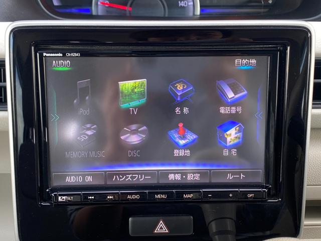 ワゴンR ハイブリッドFX ナビTV フルセグテレビ ETC車載器 運転席シートヒーター ワイヤレスキー オートエアコン 傘立て ドラレコ 全方位モニター用カメラパッケージ セーフティパッケージ オールシーズンタイヤ(20枚目)