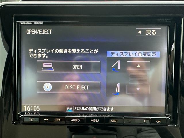 ワゴンR ハイブリッドFX ナビTV フルセグテレビ ETC車載器 運転席シートヒーター ワイヤレスキー オートエアコン 傘立て ドラレコ 全方位モニター用カメラパッケージ セーフティパッケージ オールシーズンタイヤ(23枚目)