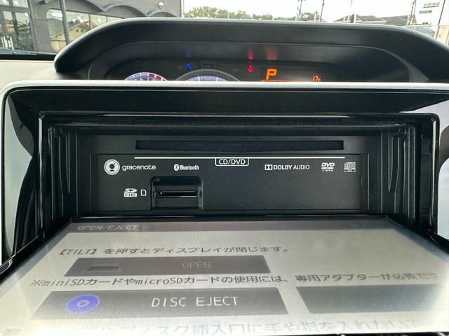 ワゴンR ハイブリッドFX ナビTV フルセグテレビ ETC車載器 運転席シートヒーター ワイヤレスキー オートエアコン 傘立て ドラレコ 全方位モニター用カメラパッケージ セーフティパッケージ オールシーズンタイヤ(24枚目)