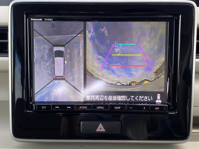 ワゴンR ハイブリッドFX ナビTV フルセグテレビ ETC車載器 運転席シートヒーター ワイヤレスキー オートエアコン 傘立て ドラレコ 全方位モニター用カメラパッケージ セーフティパッケージ オールシーズンタイヤ(25枚目)