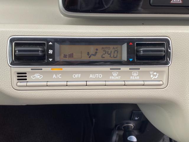 ワゴンR ハイブリッドFX ナビTV フルセグテレビ ETC車載器 運転席シートヒーター ワイヤレスキー オートエアコン 傘立て ドラレコ 全方位モニター用カメラパッケージ セーフティパッケージ オールシーズンタイヤ(26枚目)