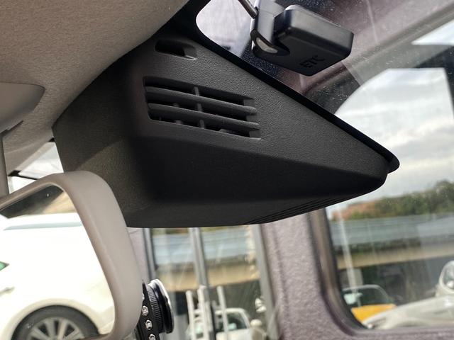 ワゴンR ハイブリッドFX ナビTV フルセグテレビ ETC車載器 運転席シートヒーター ワイヤレスキー オートエアコン 傘立て ドラレコ 全方位モニター用カメラパッケージ セーフティパッケージ オールシーズンタイヤ(28枚目)