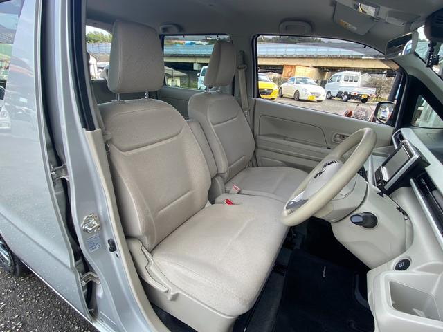 ワゴンR ハイブリッドFX ナビTV フルセグテレビ ETC車載器 運転席シートヒーター ワイヤレスキー オートエアコン 傘立て ドラレコ 全方位モニター用カメラパッケージ セーフティパッケージ オールシーズンタイヤ(30枚目)