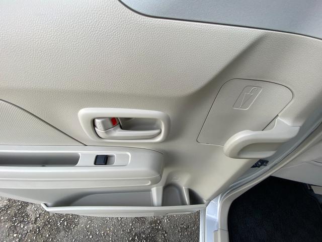 ワゴンR ハイブリッドFX ナビTV フルセグテレビ ETC車載器 運転席シートヒーター ワイヤレスキー オートエアコン 傘立て ドラレコ 全方位モニター用カメラパッケージ セーフティパッケージ オールシーズンタイヤ(38枚目)