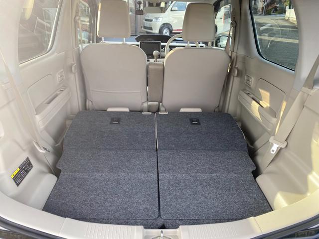 ワゴンR ハイブリッドFX ナビTV フルセグテレビ ETC車載器 運転席シートヒーター ワイヤレスキー オートエアコン 傘立て ドラレコ 全方位モニター用カメラパッケージ セーフティパッケージ オールシーズンタイヤ(41枚目)