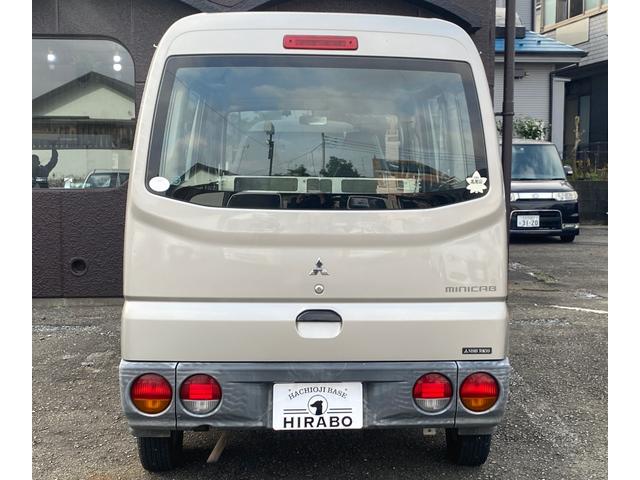 ミニキャブバン 　車椅子仕様車（6枚目）