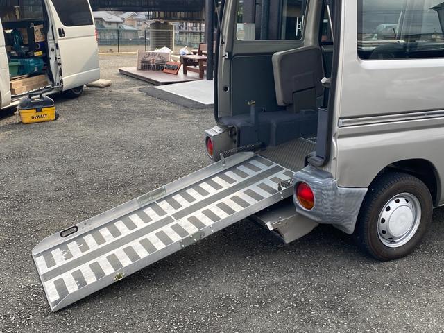 ミニキャブバン 　車椅子仕様車（20枚目）
