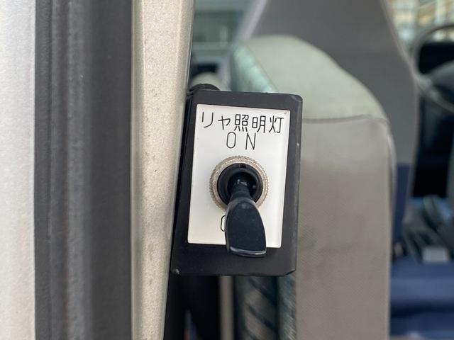 ミニキャブバン 　車椅子仕様車（22枚目）