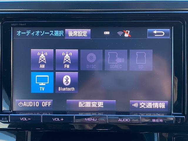 アルファード ETC ドライブレコーダー ナビ ABS キーレスエントリー 電動格納ミラー オットマン チップアップシート 11インチTV ドラレコ バックモニター USB Bluetooth DVD CD(18枚目)