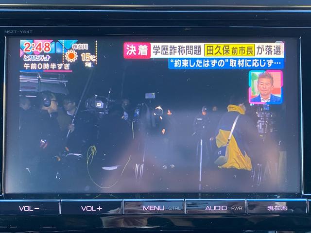 アルファード ETC ドライブレコーダー ナビ ABS キーレスエントリー 電動格納ミラー オットマン チップアップシート 11インチTV ドラレコ バックモニター USB Bluetooth DVD CD(23枚目)