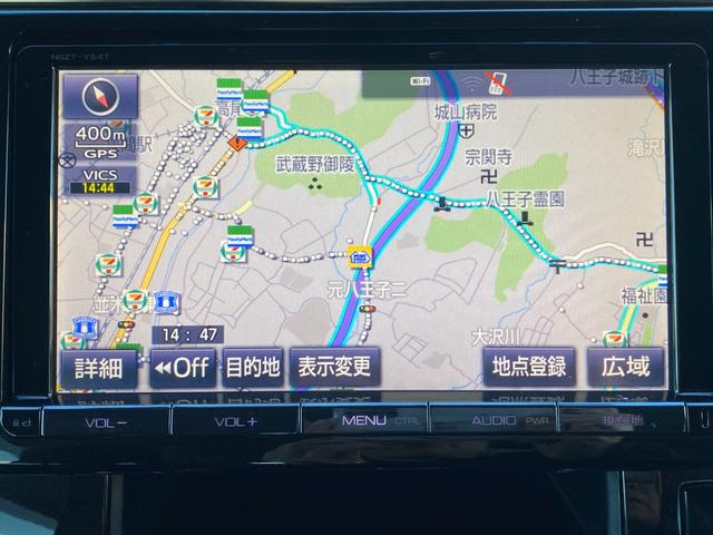 アルファード ETC ドライブレコーダー ナビ ABS キーレスエントリー 電動格納ミラー オットマン チップアップシート 11インチTV ドラレコ バックモニター USB Bluetooth DVD CD(24枚目)