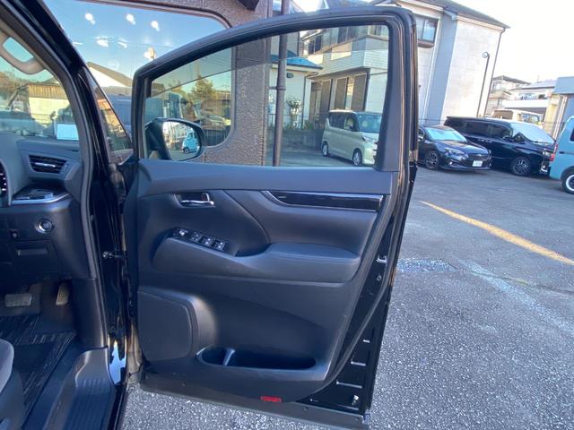 アルファード ETC ドライブレコーダー ナビ ABS キーレスエントリー 電動格納ミラー オットマン チップアップシート 11インチTV ドラレコ バックモニター USB Bluetooth DVD CD(36枚目)