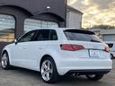 A3 スポーツバック1.4TFSI アドバンスドキー USB ETC 盗難防止 定期点検記録簿 AAC(6枚目)