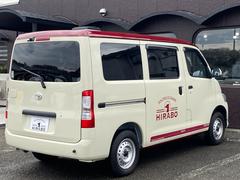 �����ѡ��ץ�����å���ϿŹ�Ǥ��Τǡ������ƥ��󥰤����Ҥˤ�Ǥ���� 7