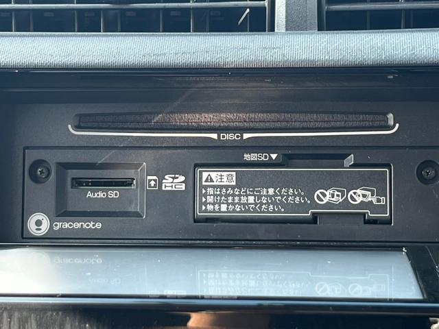 アクア Ｓスタイルブラック　純正ナビ　フルセグ　Ｂｌｕｅｔｏｏｔｈ　バックカメラ　ドラレコ　プリクラッシュセーフティ　レーンキープアシスト　ＬＥＤヘッドライト　ＥＴＣ車載器　純正１５インチＡＷ　フォグランプ　オートハイビーム（16枚目）