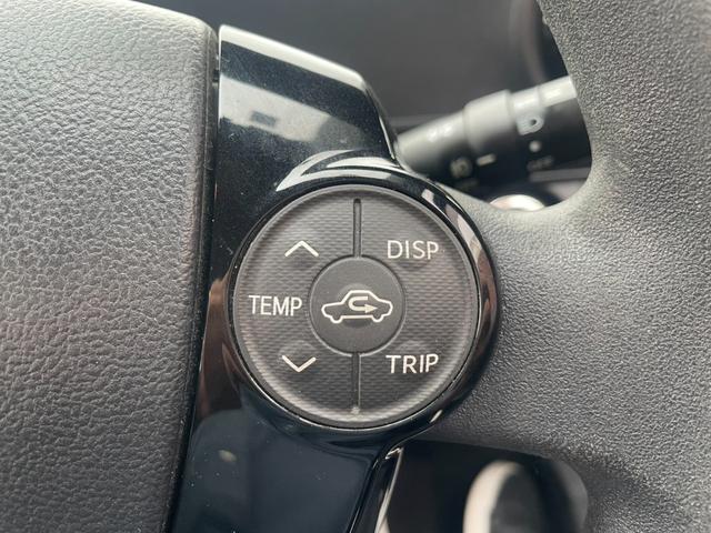 アクア Ｓスタイルブラック　トヨタセーフティセンス　純正ＳＤナビ　Ｂカメラ　ビルトインＥＴＣ　オートライト　オートハイビーム　Ｂｌｕｅｔｏｏｔｈ　フルセグＴＶ　ステアリングリモコン　スマートキー　プッシュスタート（12枚目）