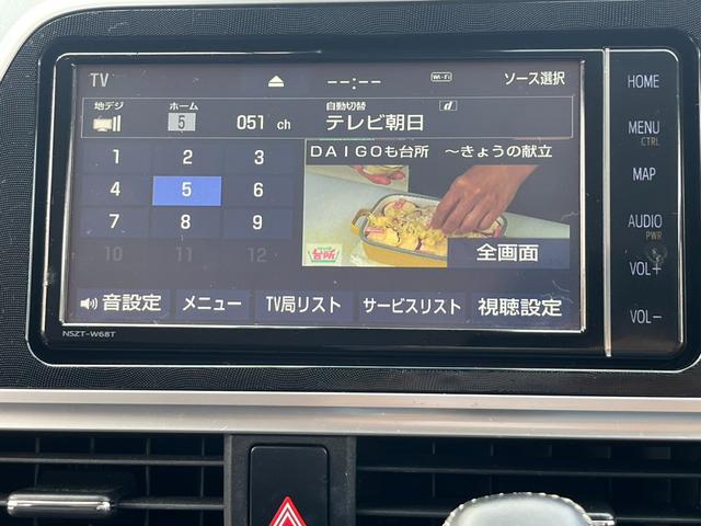 シエンタ ハイブリッド ファンベースG 純正SDナビ 両側パワースライドドア バックカメラ コーナーセンサー クルーズコントロール 純正ドライブレコーダー フルセグTV トヨタセーフティセンス LEDヘッドライト ビルトインETC(17枚目)