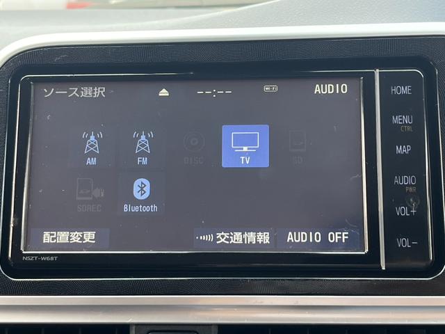 シエンタ ハイブリッド ファンベースG 純正SDナビ 両側パワースライドドア バックカメラ コーナーセンサー クルーズコントロール 純正ドライブレコーダー フルセグTV トヨタセーフティセンス LEDヘッドライト ビルトインETC(19枚目)