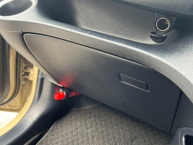 シエンタ ハイブリッド ファンベースG 純正SDナビ 両側パワースライドドア バックカメラ コーナーセンサー クルーズコントロール 純正ドライブレコーダー フルセグTV トヨタセーフティセンス LEDヘッドライト ビルトインETC(21枚目)