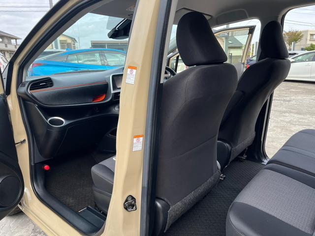 シエンタ ハイブリッド ファンベースG 純正SDナビ 両側パワースライドドア バックカメラ コーナーセンサー クルーズコントロール 純正ドライブレコーダー フルセグTV トヨタセーフティセンス LEDヘッドライト ビルトインETC(39枚目)