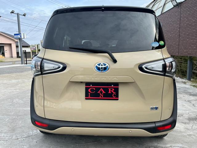 シエンタ ハイブリッド ファンベースG 純正SDナビ 両側パワースライドドア バックカメラ コーナーセンサー クルーズコントロール 純正ドライブレコーダー フルセグTV トヨタセーフティセンス LEDヘッドライト ビルトインETC(50枚目)