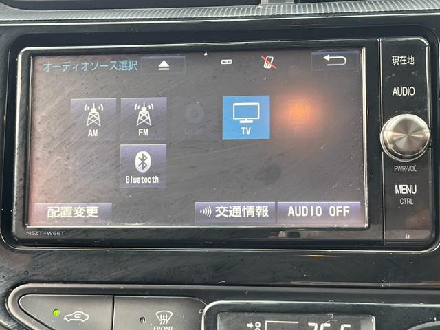 アクア Ｓ　純正ナビ　フルセグ　ドライブレコーダー　ＥＴＣ　プッシュスタート　Ｂｌｕｅｔｏｏｔｈ　トヨタセーフティ　レーンアシスト　オートハイビーム　ステアリングスイッチ　ＤＶＤ再生　オートライト　スマートキー（17枚目）