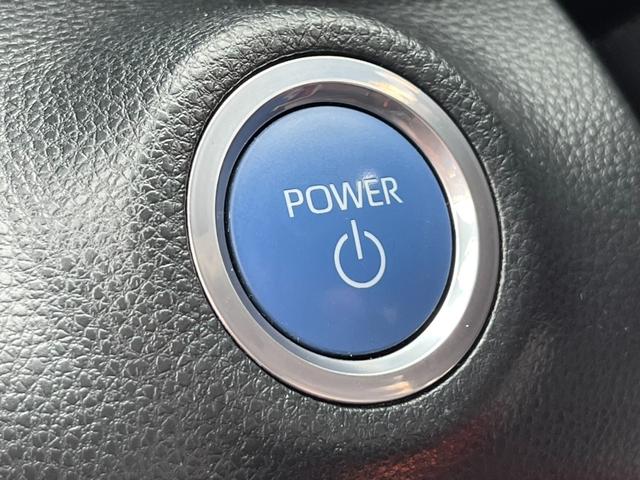ヤリス ハイブリッドＸ　ディスプレイオーディオ　ナビ機能付き　ＭＩＲＡＣＡＳＴミラーリング　Ｂｌｕｅｔｏｏｔｈオーディオ　バックカメラ　クリアランスソナー　レーダークルーズコントロール　ドライブレコーダー　ＥＴＣ（12枚目）