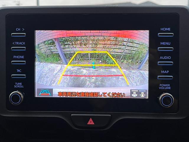 ヤリス ハイブリッドＸ　ディスプレイオーディオ　ナビ機能付き　ＭＩＲＡＣＡＳＴミラーリング　Ｂｌｕｅｔｏｏｔｈオーディオ　バックカメラ　クリアランスソナー　レーダークルーズコントロール　ドライブレコーダー　ＥＴＣ（18枚目）