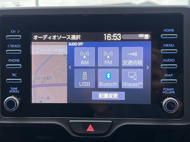 ヤリス ハイブリッドＸ　ディスプレイオーディオ　ナビ機能付き　ＭＩＲＡＣＡＳＴミラーリング　Ｂｌｕｅｔｏｏｔｈオーディオ　バックカメラ　クリアランスソナー　レーダークルーズコントロール　ドライブレコーダー　ＥＴＣ（19枚目）