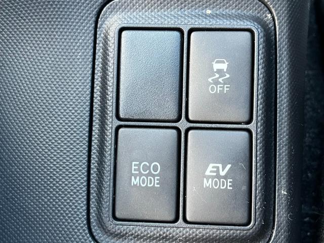 アクア S ワンオーナー 禁煙車 純正ナビ バックカメラ Bluetooth フルセグTV スマートキー ETC車載器 プッシュスタート ステアリングスイッチ オートライト オートエアコン 電動格納ミラー(13枚目)