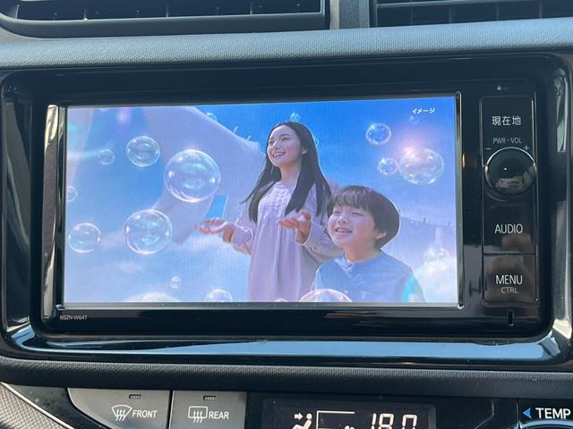 アクア S ワンオーナー 禁煙車 純正ナビ バックカメラ Bluetooth フルセグTV スマートキー ETC車載器 プッシュスタート ステアリングスイッチ オートライト オートエアコン 電動格納ミラー(16枚目)