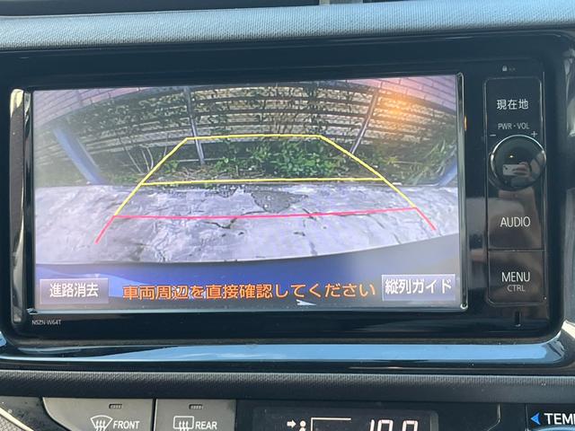 アクア S ワンオーナー 禁煙車 純正ナビ バックカメラ Bluetooth フルセグTV スマートキー ETC車載器 プッシュスタート ステアリングスイッチ オートライト オートエアコン 電動格納ミラー(17枚目)