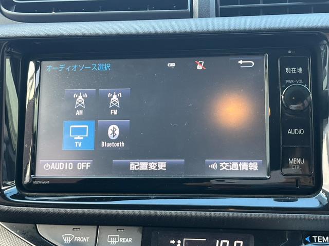 アクア S ワンオーナー 禁煙車 純正ナビ バックカメラ Bluetooth フルセグTV スマートキー ETC車載器 プッシュスタート ステアリングスイッチ オートライト オートエアコン 電動格納ミラー(19枚目)