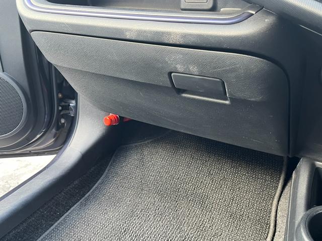 アクア S ワンオーナー 禁煙車 純正ナビ バックカメラ Bluetooth フルセグTV スマートキー ETC車載器 プッシュスタート ステアリングスイッチ オートライト オートエアコン 電動格納ミラー(20枚目)